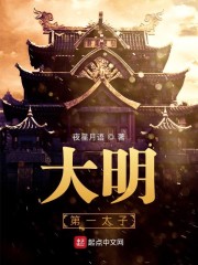 ֪ͨȫ���Ǹ�������ɽ��ȫ������Ķ�