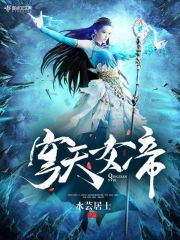 七零新婚夜,麻烦首长离个婚!全文免费阅读