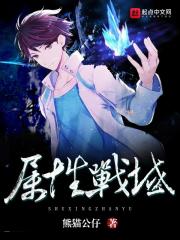 �ٳ�֮ı������ȫ������Ķ�