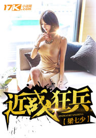 ��ս���ȫ������Ķ�