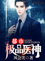 ���м�Ʒҽ��ȫ������Ķ�