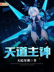 ����Ԩ����ȫ������Ķ�