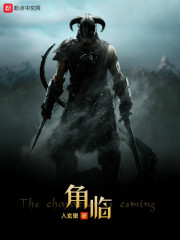 �����˵����ν��������᳡ʲô��ȫ������Ķ�