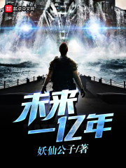 TNT֮��Խĩ������ȫ������Ķ�