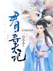 ���ͽ�������һ���߿�ʼ����ȫ������Ķ�