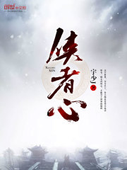 ����91�꣺�����Ϳ�У��С���ȫ������Ķ�