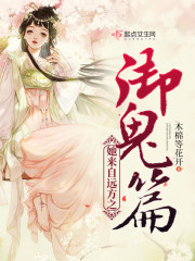 ���󣬾������ſ�����ȫ������Ķ�