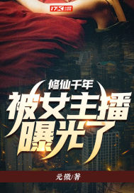 ������ң�����Ů�ܲ�������ȫ������Ķ�