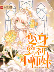 ��ģ����������죬��ʦͨ�죡ȫ������Ķ�