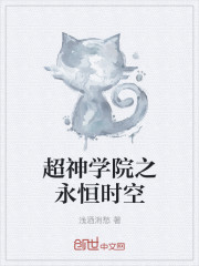 �����ʦ���峾������ȫ������Ķ�