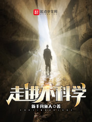 �߽�����ѧȫ������Ķ�