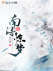 ����1960������ɽ��Ŀ�������ȫ������Ķ�