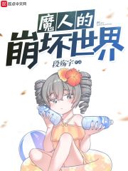 ������Ķˮ�⣬�����񻰵���ȫ������Ķ�