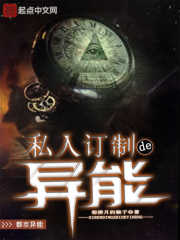 ��Խ��С̯����Ů���Ǵ��У���ƽȫ������Ķ�