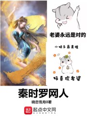 睡觉就变强,我于梦魇登天阶全文免费阅读