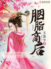 杀戮战场:我能复制对方天赋!全文免费阅读