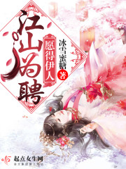 ���댷��ȫ������Ķ�