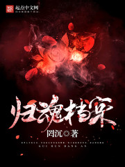 ��Ϫ���߳�������������ȫ������Ķ�