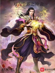 �������ҳ�������,ս������ըȫ������Ķ�