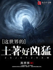 ���꣬�������������Ҹ�ʲô��ȫ������Ķ�