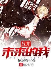 ���ֺ���Ů�����ҳ���Ůȭ����ȫ������Ķ�