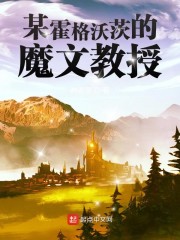 ���Ů�ѻؼҹ��꣡ȫ������Ķ�