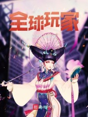 �ٻ����������ֶ�ħ��Լ�츳����ȫ������Ķ�