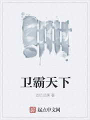 �񼶲��������������ȫ������Ķ�