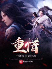 大明:我每天收到一个未来的快递全文免费阅读