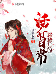 ��Խ��������������զɶ����ȫ������Ķ�