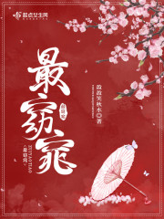 ���޵�ȫ������Ķ�