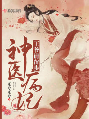 ����¹���ǣ�ΤС������ȫ������Ķ�