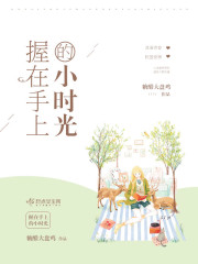 �군���ұ�������Χ��ȫ������Ķ�