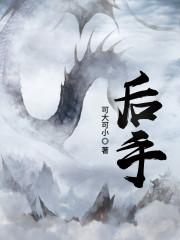 ����������꣬�����ܲ����ӷ�񱨸��ң����彯��ȫ������Ķ�