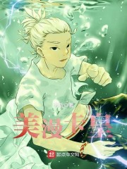 ҹ������ʬ����ȴ�������ܵ�Ůʬȫ������Ķ�