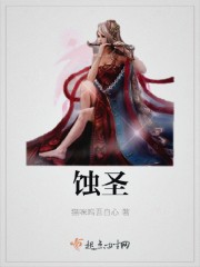 奶娃下山,一纸灵符把阎王招来了小焉宝叶灵焉全文免费阅读