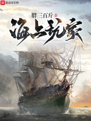 ��©��ʦȫ������Ķ�