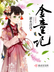 ���ã���ǿ�Ի���ֻèȫ������Ķ�