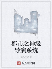 ���м������ҵ��۾�����һ��ȫ������Ķ�