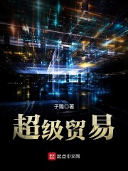 ������֣�������ɱ��һͳ���£�ȫ������Ķ�