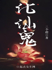 ��÷�����뱼���ö�Ȩ��ȫ������Ķ�