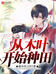 Ӱ���������ң����ȫ������Ķ�