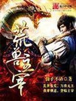 ���к�����δ�����Ϲ�������ȫ������Ķ�