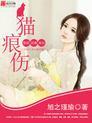 末世囤货哪家强,变态萝莉抢劫狂全文免费阅读