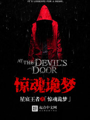 ����ʢȫ������Ķ�