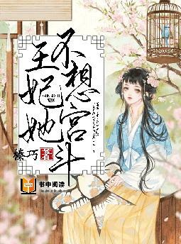 ��Խ��¥��Ϸ������ȫ������Ķ�