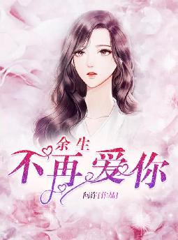 ������Լ��������ϰ���ȫ������Ķ�