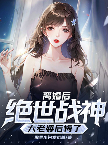 �����ҵľ���ս������ź����ȫ������Ķ�