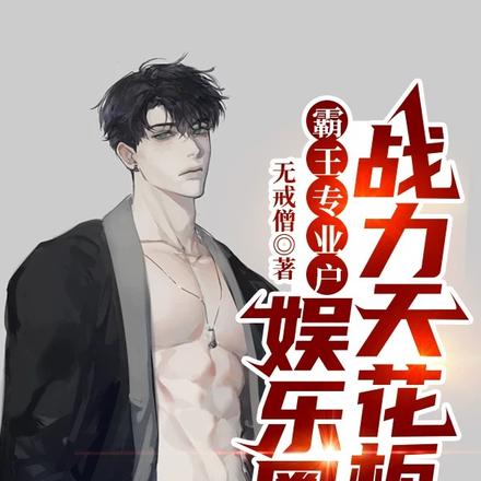 ����Ӱ�ۣ����ݵĶ���ս���컨��ȫ������Ķ�