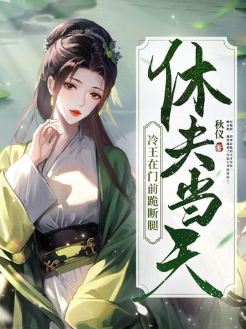 �ݷ��죬��������ǰ�����ȫ������Ķ�